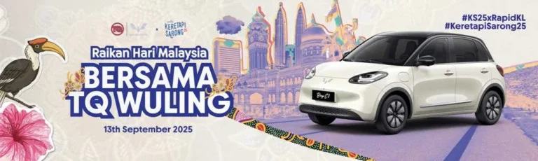 TQ五菱Bingo加入2025年Keretapi Sarong活动　以电动车精神诠释马来西亚文化与团结