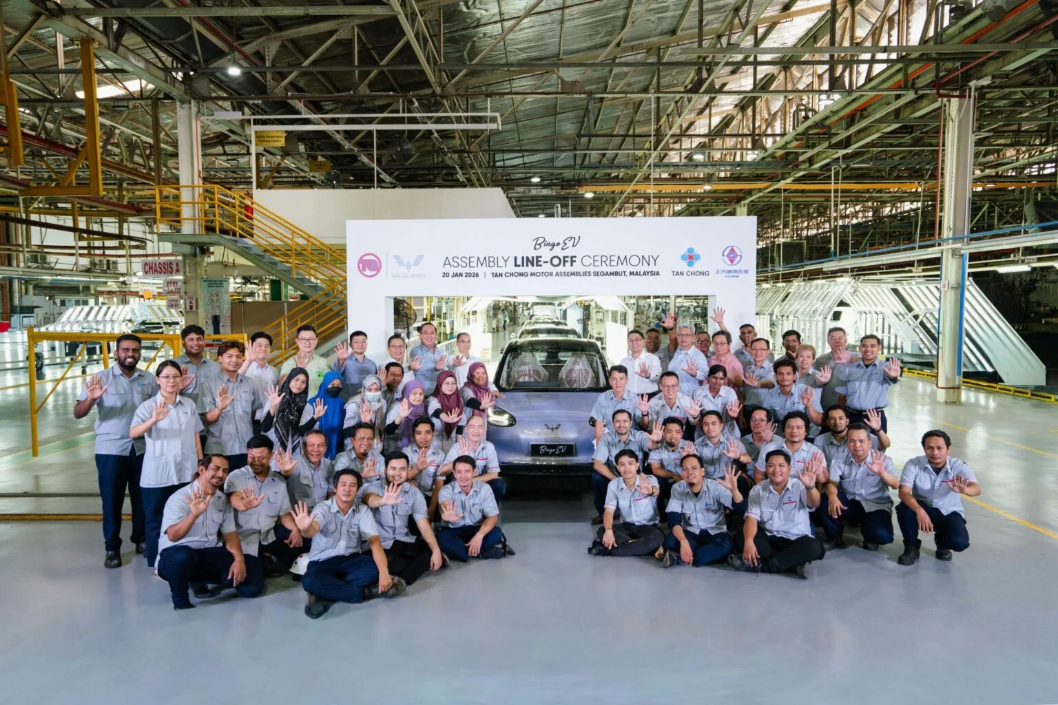 TQ WULING Bingo EV