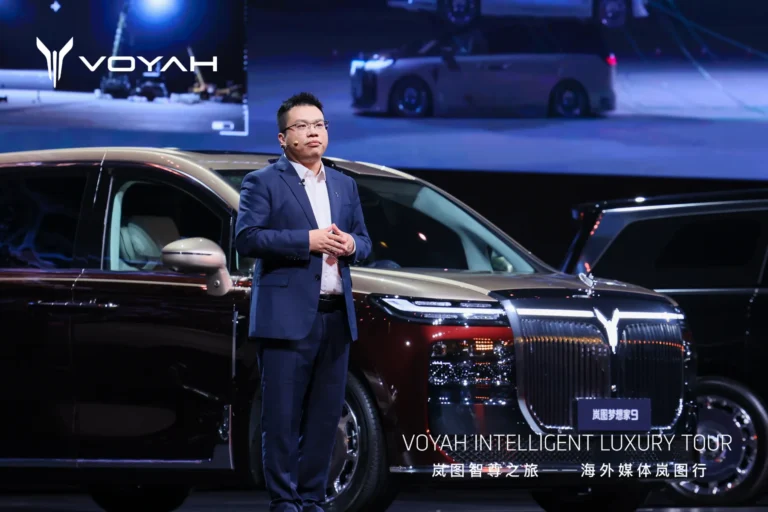 VOYAH DREAM 9全球發布會實車正面