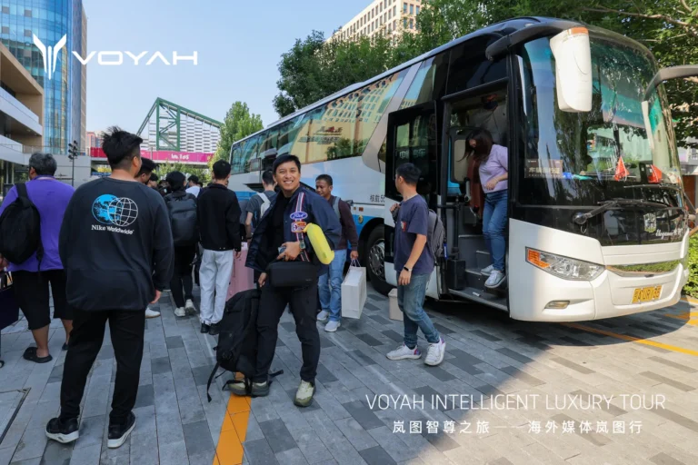 VOYAH Intelligent Luxury Tour海外媒體抵達活動現場