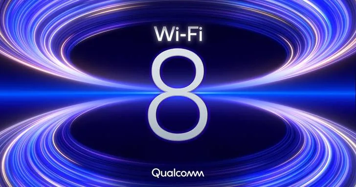Wi-Fi 8 到來！不是追速，而是「超穩連線」時代