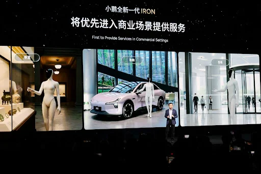XPENG 发布 AI Robotaxi、人形机器人与飞行汽车