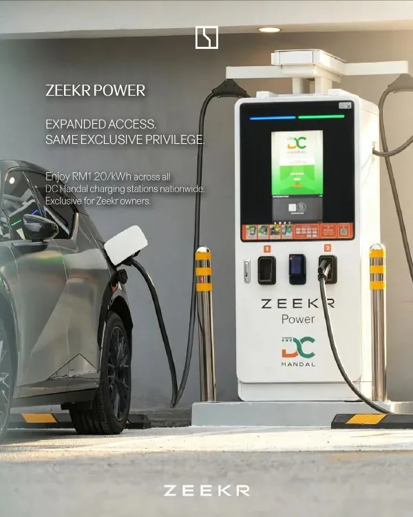 Zeekr車主全馬DC Handal充電RM1.20/kWh　專屬優惠擴至全國