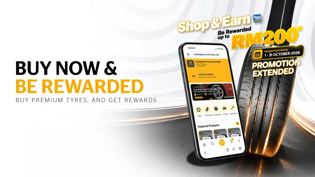 Continental Tyre Malaysia In-Store Marketplace官方宣传图