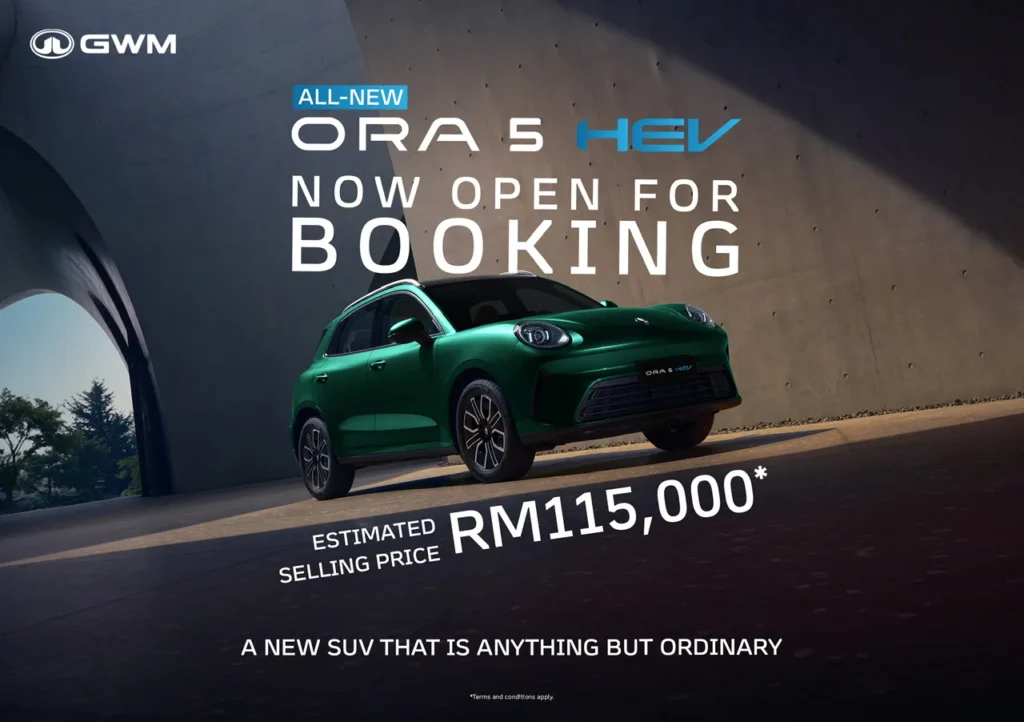 GWM ORA 5 HEV馬來西亞正式開放預訂，預估售價11萬5000令吉
