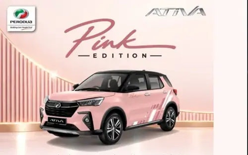 Perodua Ativa Pink Edition 粉紅升級配套官方宣傳圖