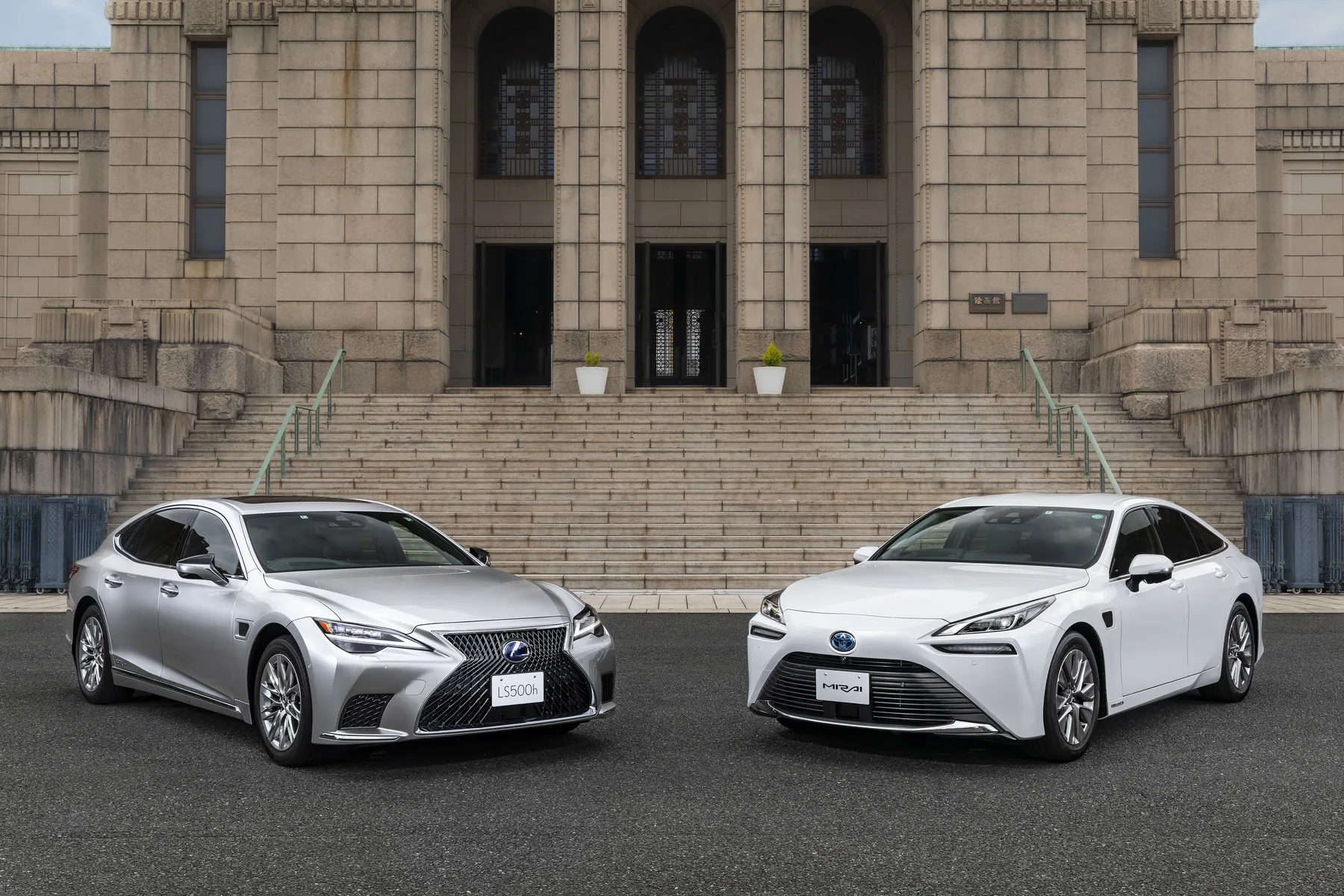 Lexus LS與Toyota Mirai Advanced Drive